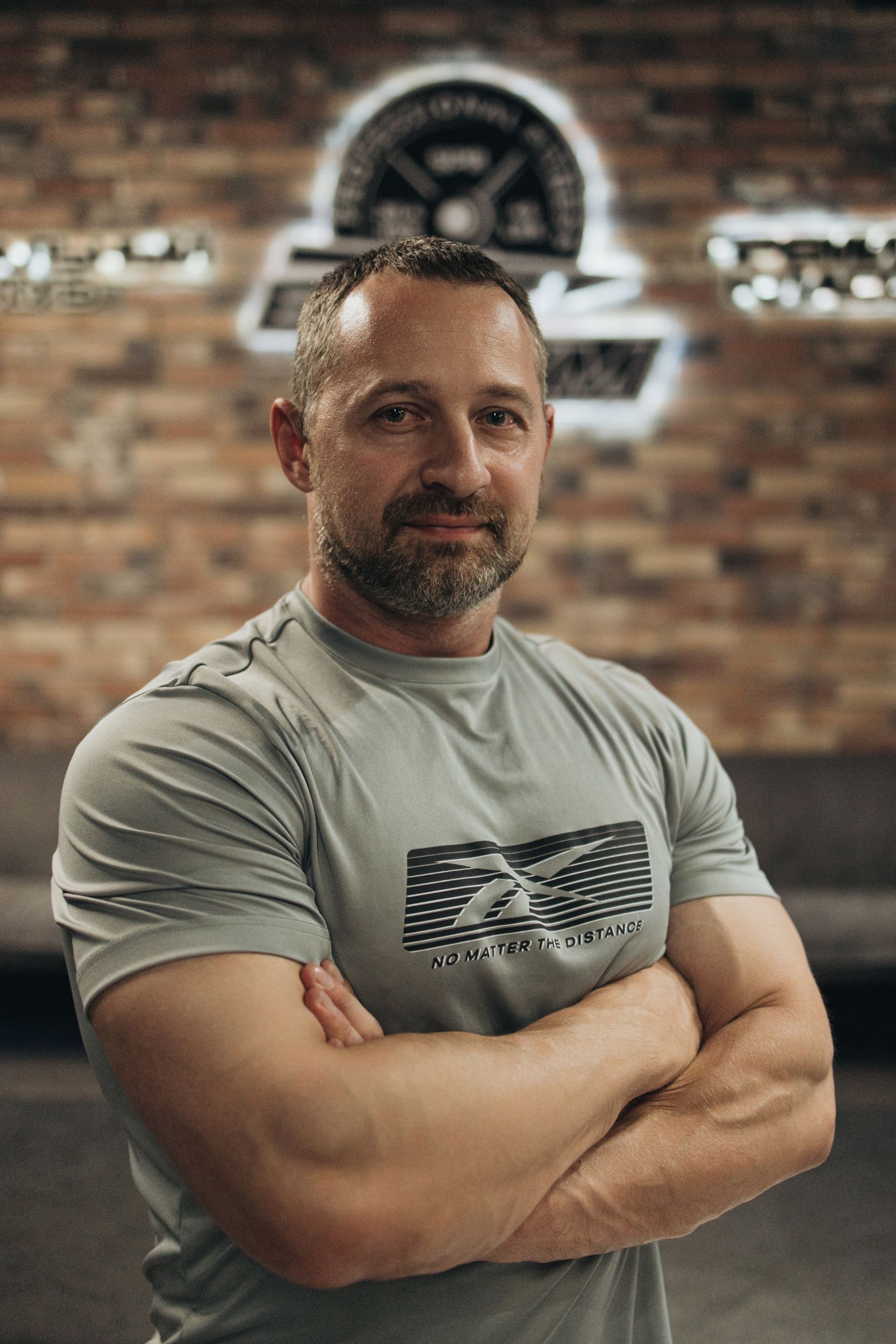photo of the trainer